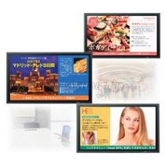 Software para Monitor Profesional>