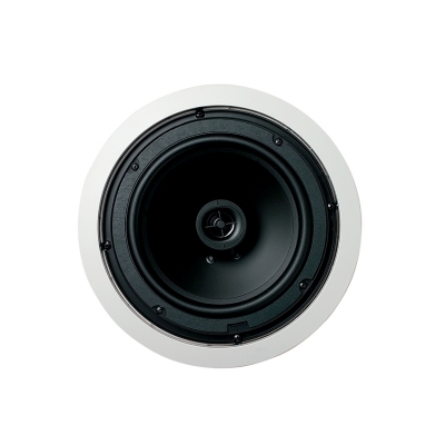 Jamo contractor series in-ceiling speaker 8
